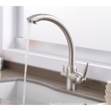 YL-631 Dual handle 3 way kitchen sink water purifier faucet stainless steel kitchen sink mixer tap
